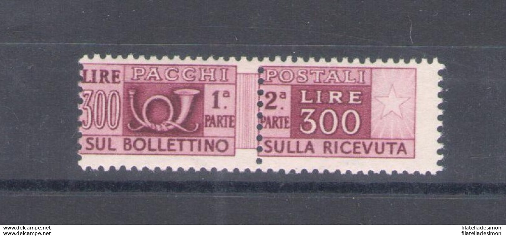 1946-51 Italia - Repubblica, Pacchi Postali 300 Lire Lilla Bruno, Filigrana Ruota, 1 Valore, MNH** - Centratura Mediocre - Pacchi Postali