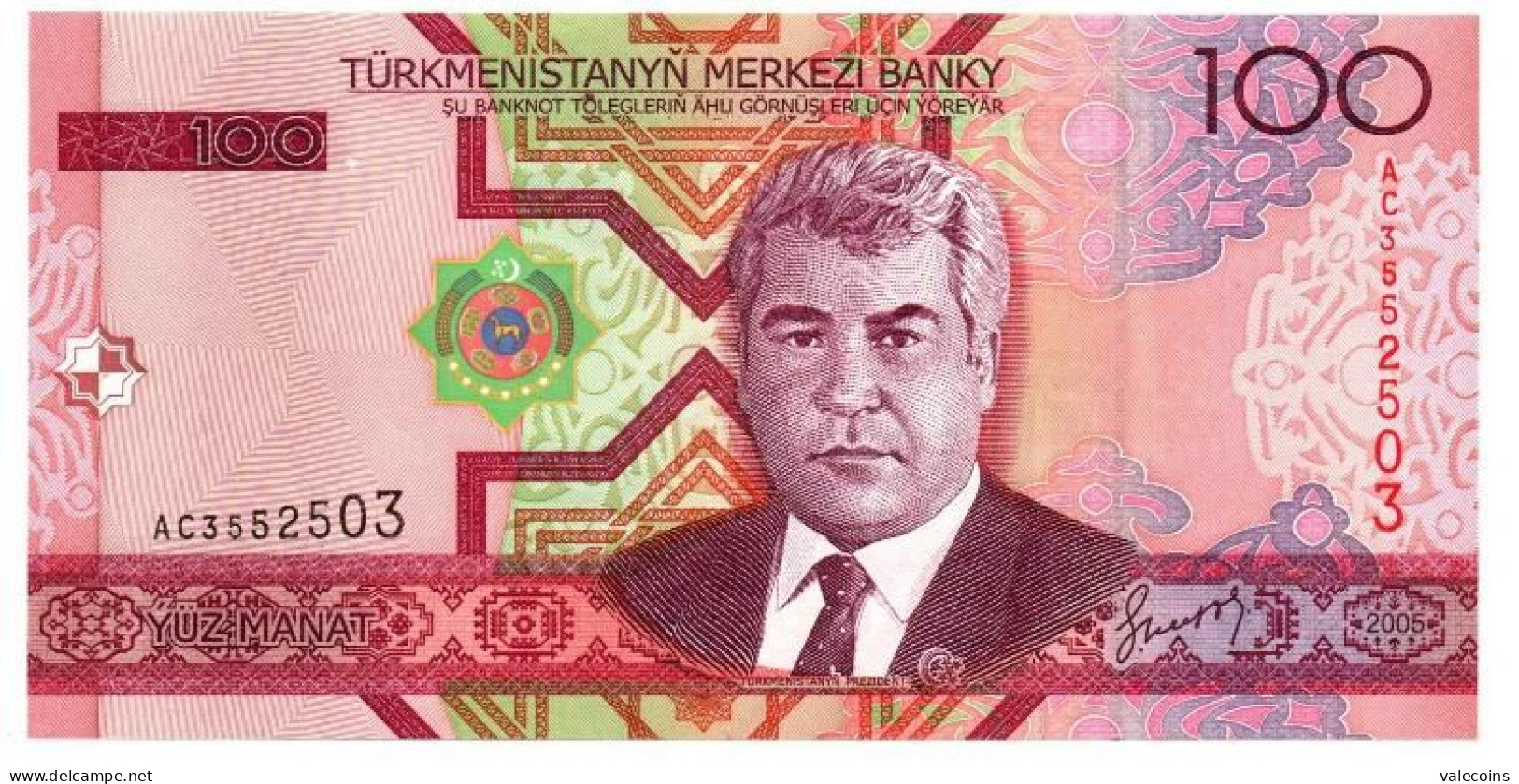TURKMENISTAN - 2005 - 100 Manat - Note UNC     MyRef:OE - Turkménistan