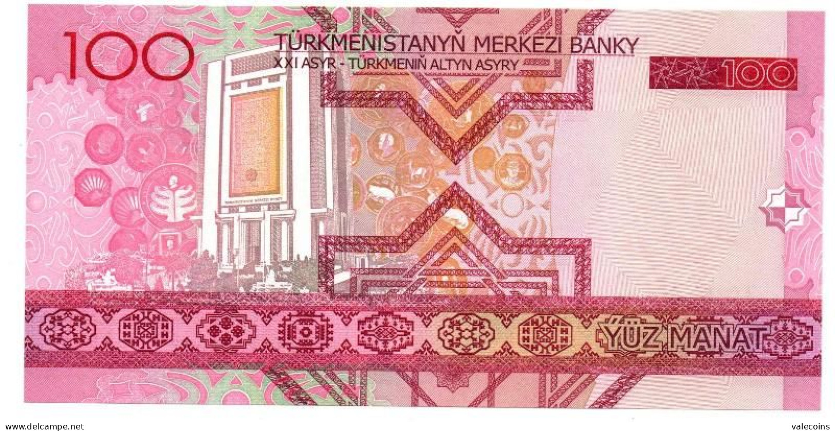 TURKMENISTAN - 2005 - 100 Manat - Note UNC     MyRef:OE - Turkmenistan