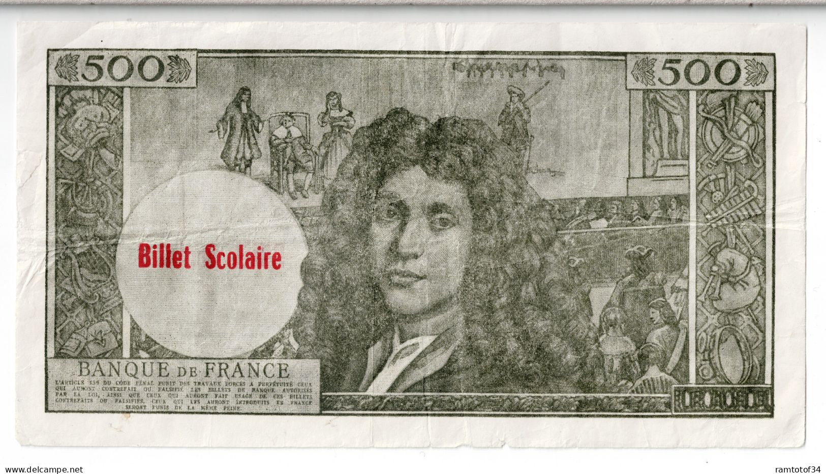 FRANCE - Billet Scolaire 500 NF - Fiktive & Specimen