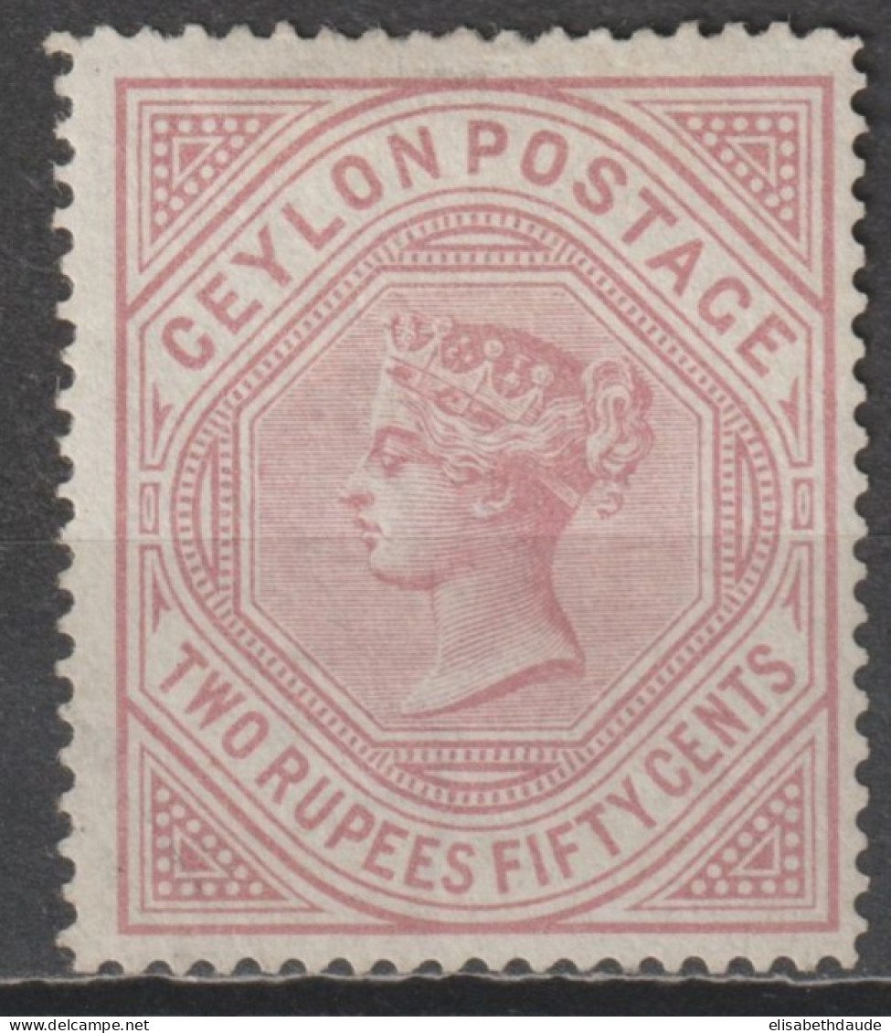 CEYLON - 1872 - RARE NON EMIS !! YVERT N° 60A (*) SANS GOMME FILIGRANE CC DENTELE 12 1/2 - COTE = 2500 EUR. RARE ET SUP - Ceylan (...-1947)