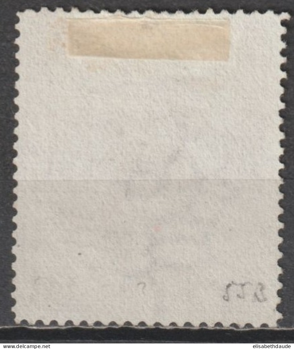 CEYLON - 1872 - RARE NON EMIS !! YVERT N° 60A (*) SANS GOMME FILIGRANE CC DENTELE 12 1/2 - COTE = 2500 EUR. RARE ET SUP - Ceylon (...-1947)