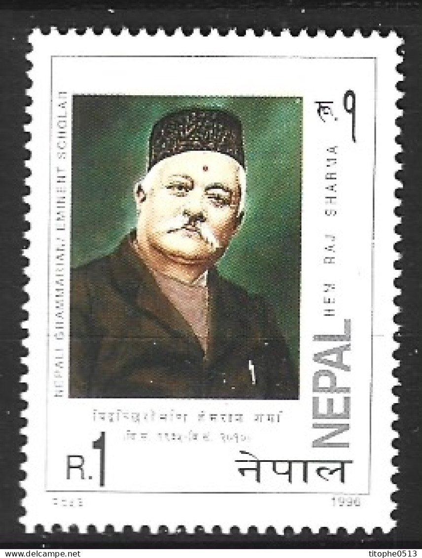 NEPAL. N°604 De 1996. Grammairien. - Sonstige & Ohne Zuordnung