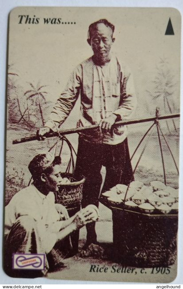 Malaysia Uniphonekad $10  14USBB - Rice Seller Circa 1905 - Malaysia