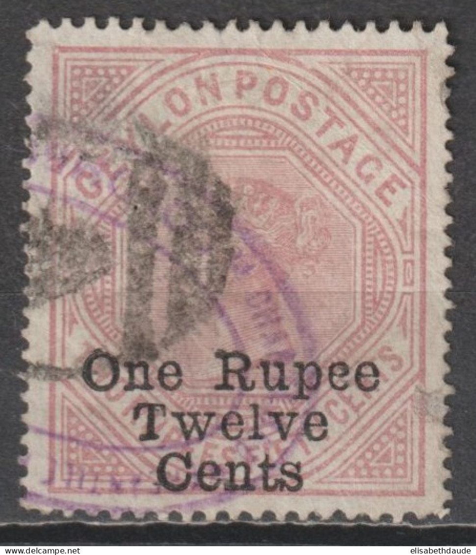 CEYLON - 1885 - YVERT N° 92 OBLITERE - COTE = 50 EUR. - Ceylon (...-1947)