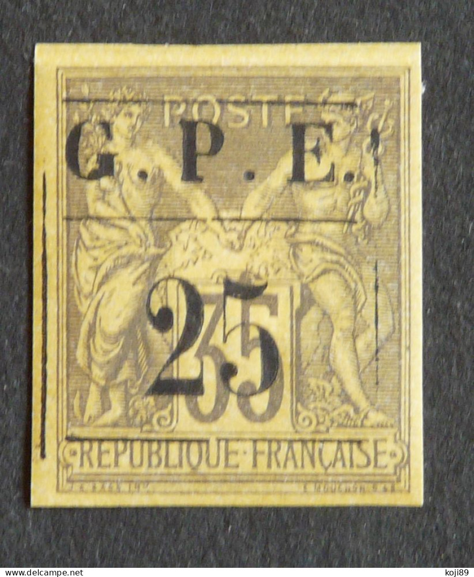 GUADELOUPE - N° 2  - Neuf * Avec Charnière  - TB - Altri & Non Classificati