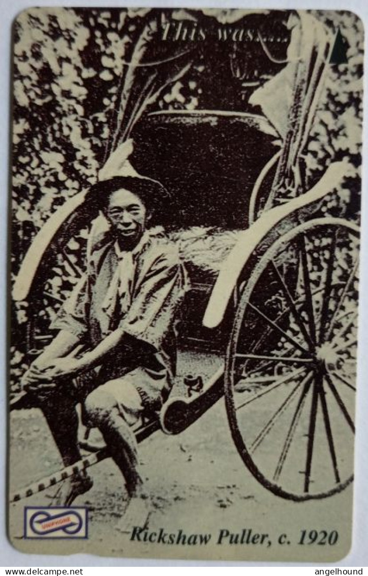 Malaysia Uniphonekad $20  14USBC - Rickshaw Puller Circa 1920 - Malaysia