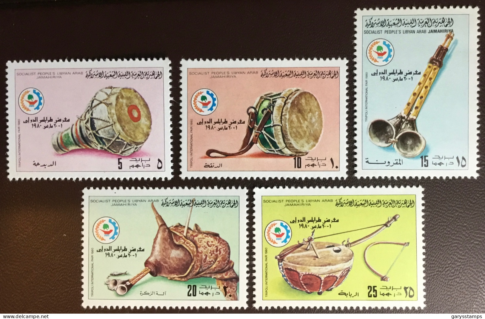 Libya 1980 Musical Instruments MNH - Libye