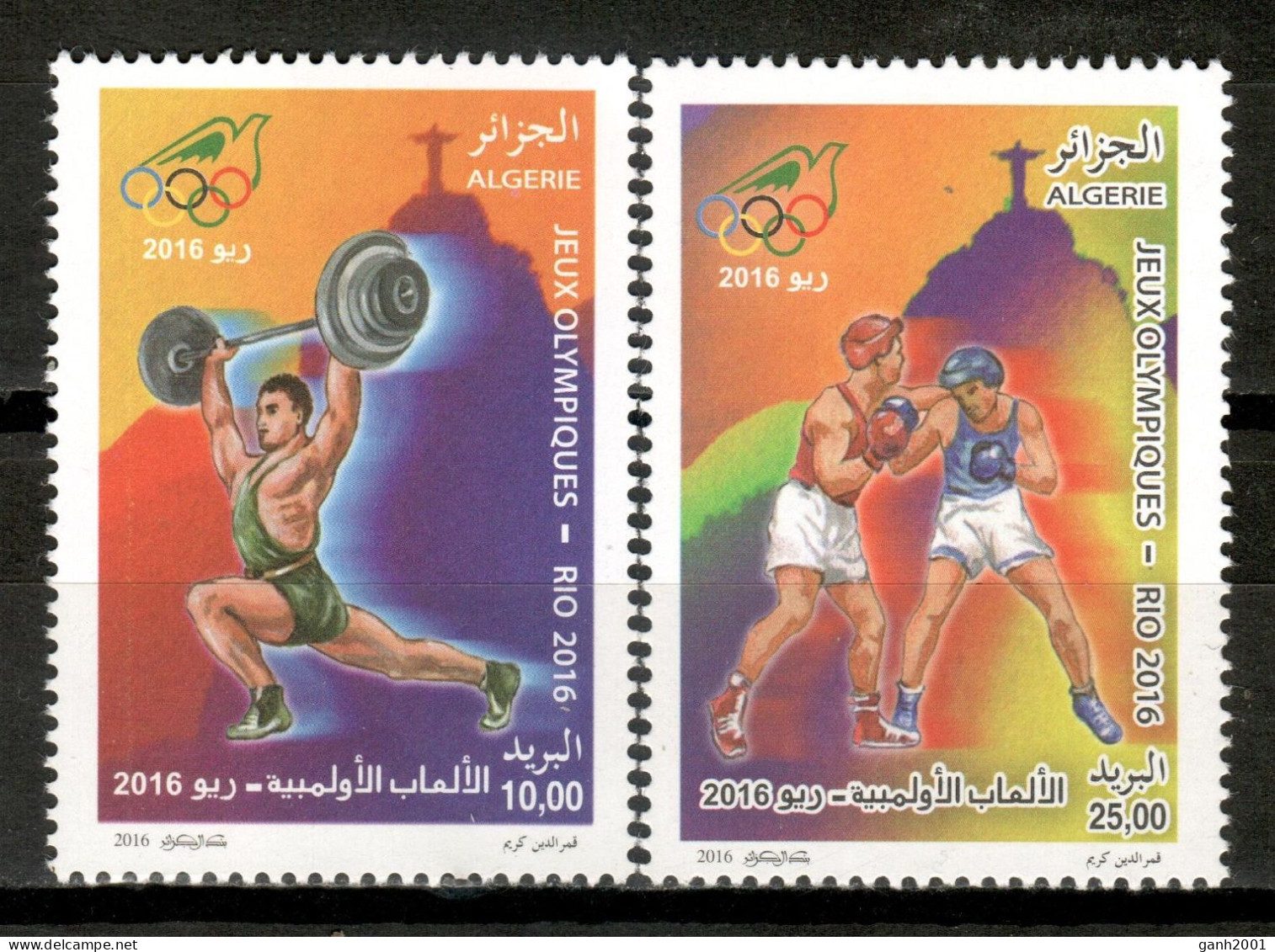 Algeria 2016 Argelia / Olympic Games Rio De Janeiro MNH Juegos Olímpicos Olympische Spiele / Cu16235  31-28 - Verano 2016: Rio De Janeiro