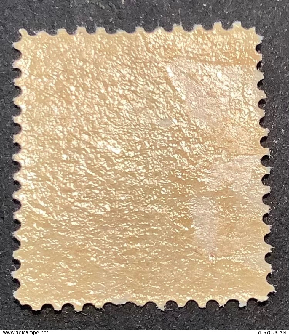 Sc.45 FINE & Fresh Mint Original Gum* 1888-97 10c Brown-red Small Queen Victoria. (Y&T34 1er Choix Neuf Gomme D‘origine - Unused Stamps