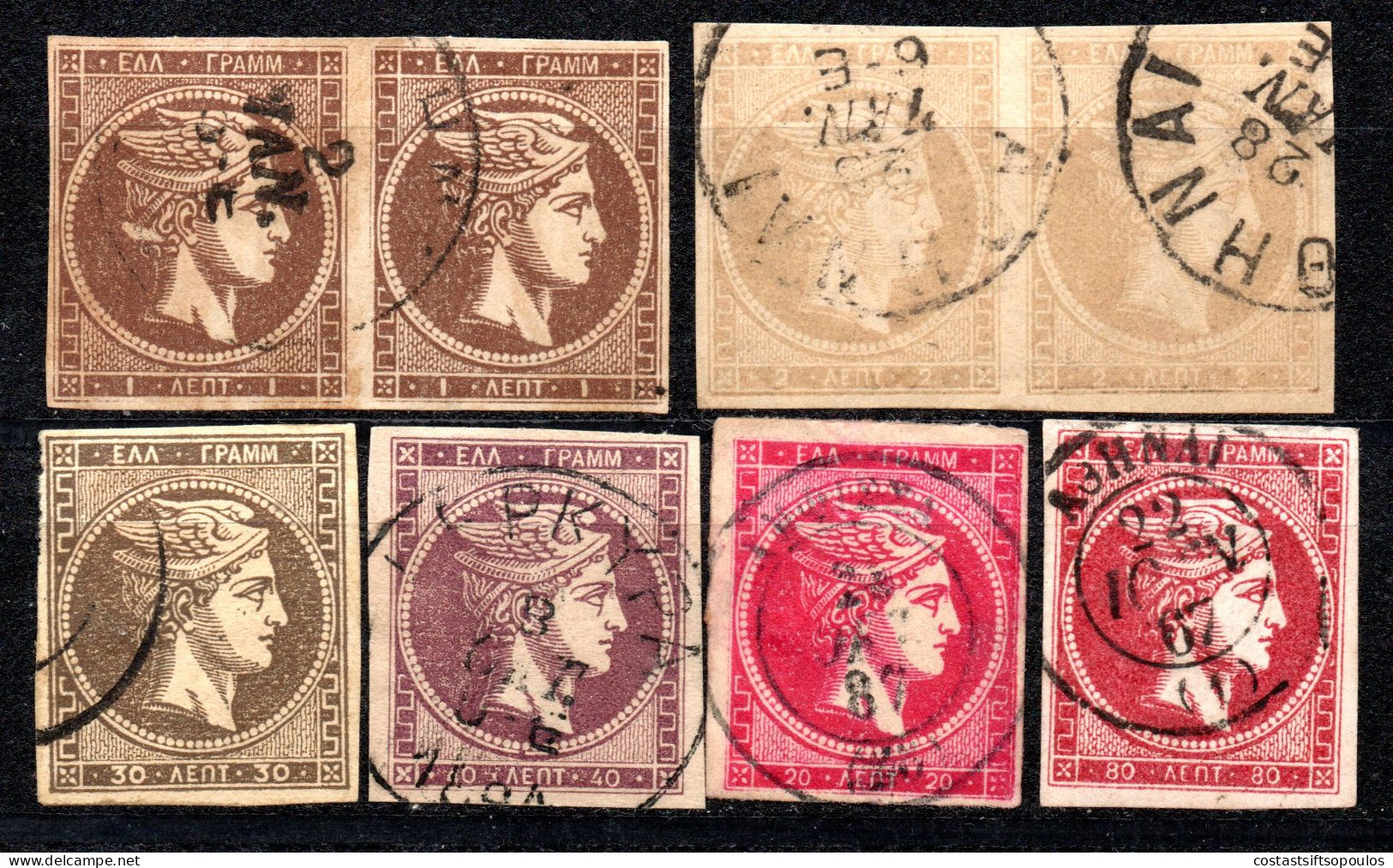 2470. GREECE 8 LARGE HERMES HEAD LOT - Used Stamps