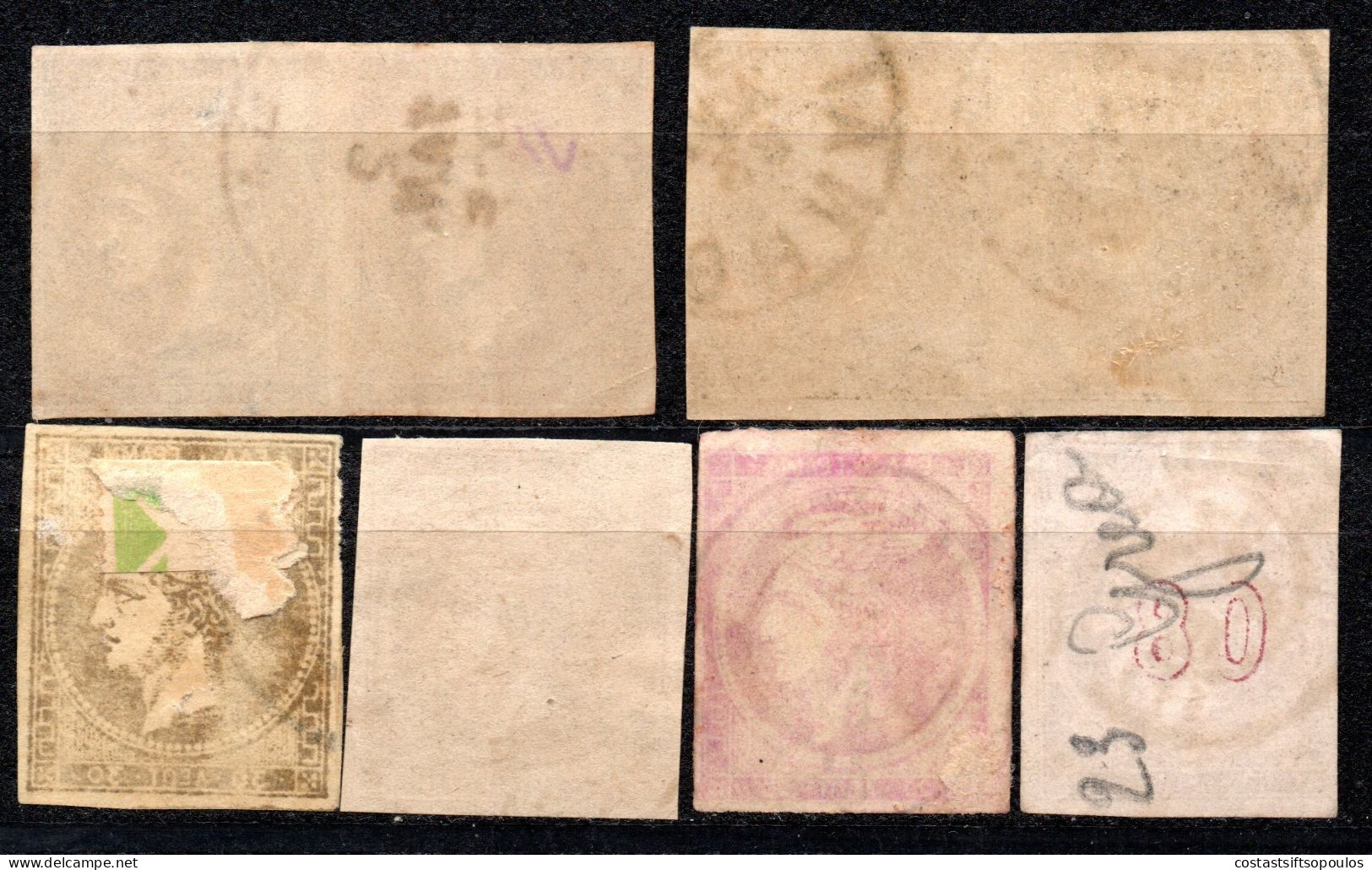 2470. GREECE 8 LARGE HERMES HEAD LOT - Used Stamps