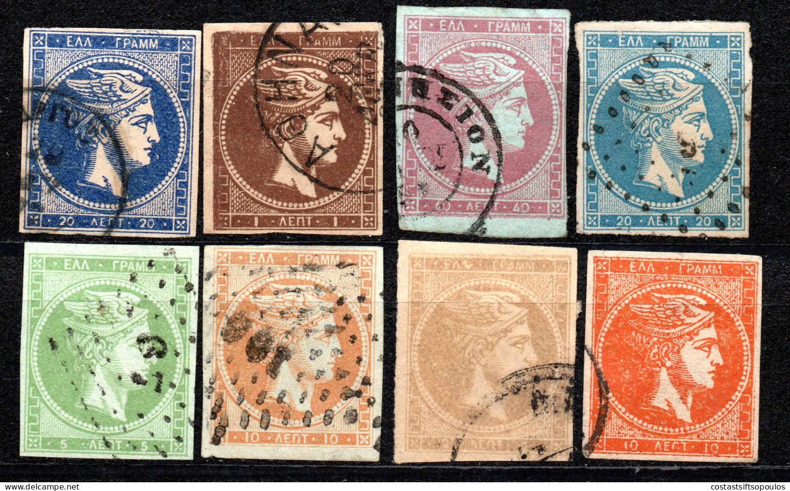 2471. GREECE  LARGE HERMES HEAD 8 NICE STAMPS LOT - Oblitérés