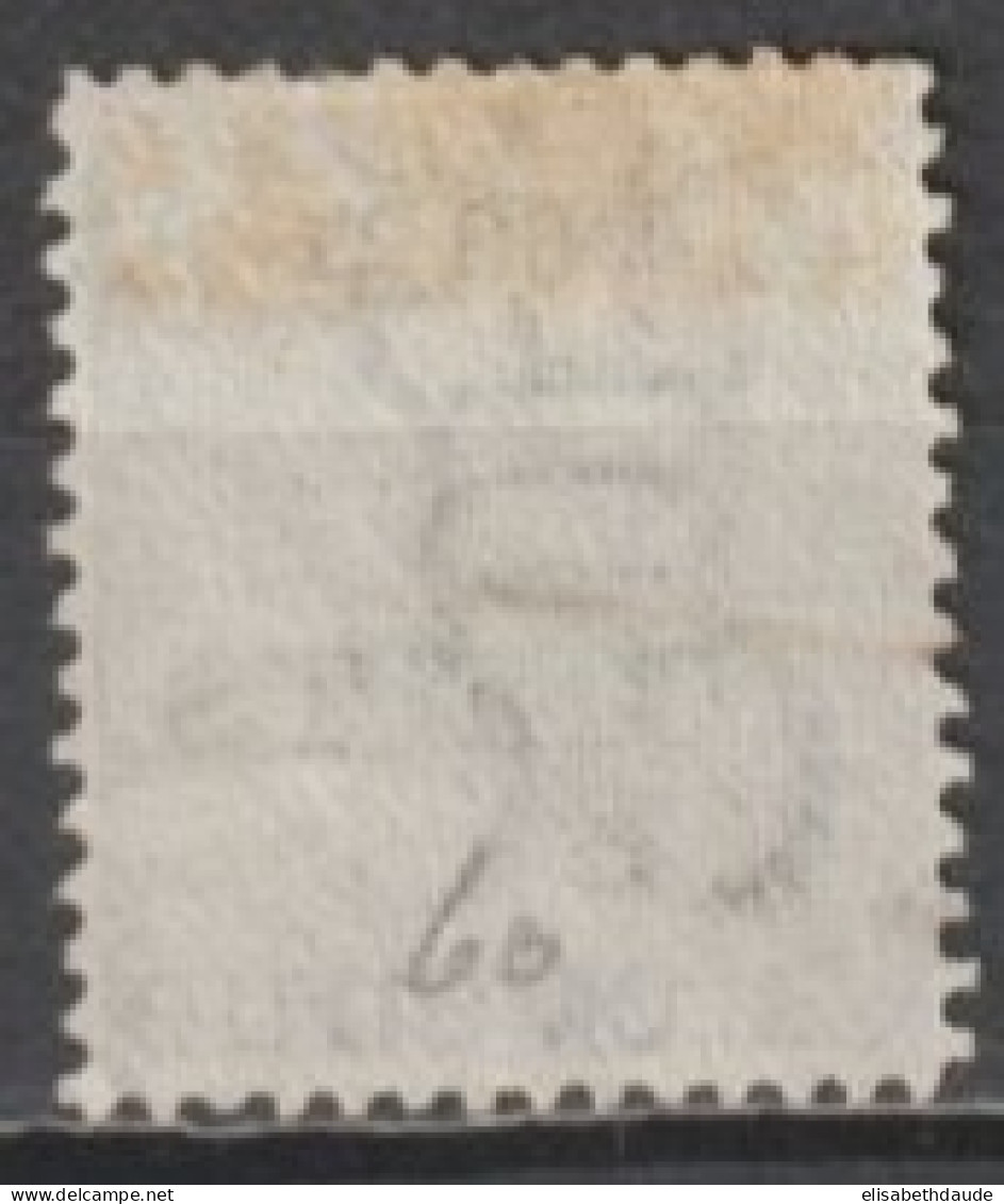 CEYLON - 1885 - YVERT N° 89 OBLITERE - COTE = 55 EUR. - Ceylon (...-1947)