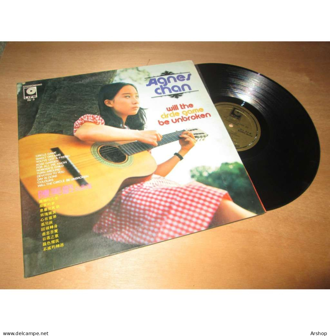 AGNES CHAN Will The Circle Game Be Unbroken - POP FOLK HONG KONG CHINE - LIFE FA-3 Lp 1971 - Country & Folk