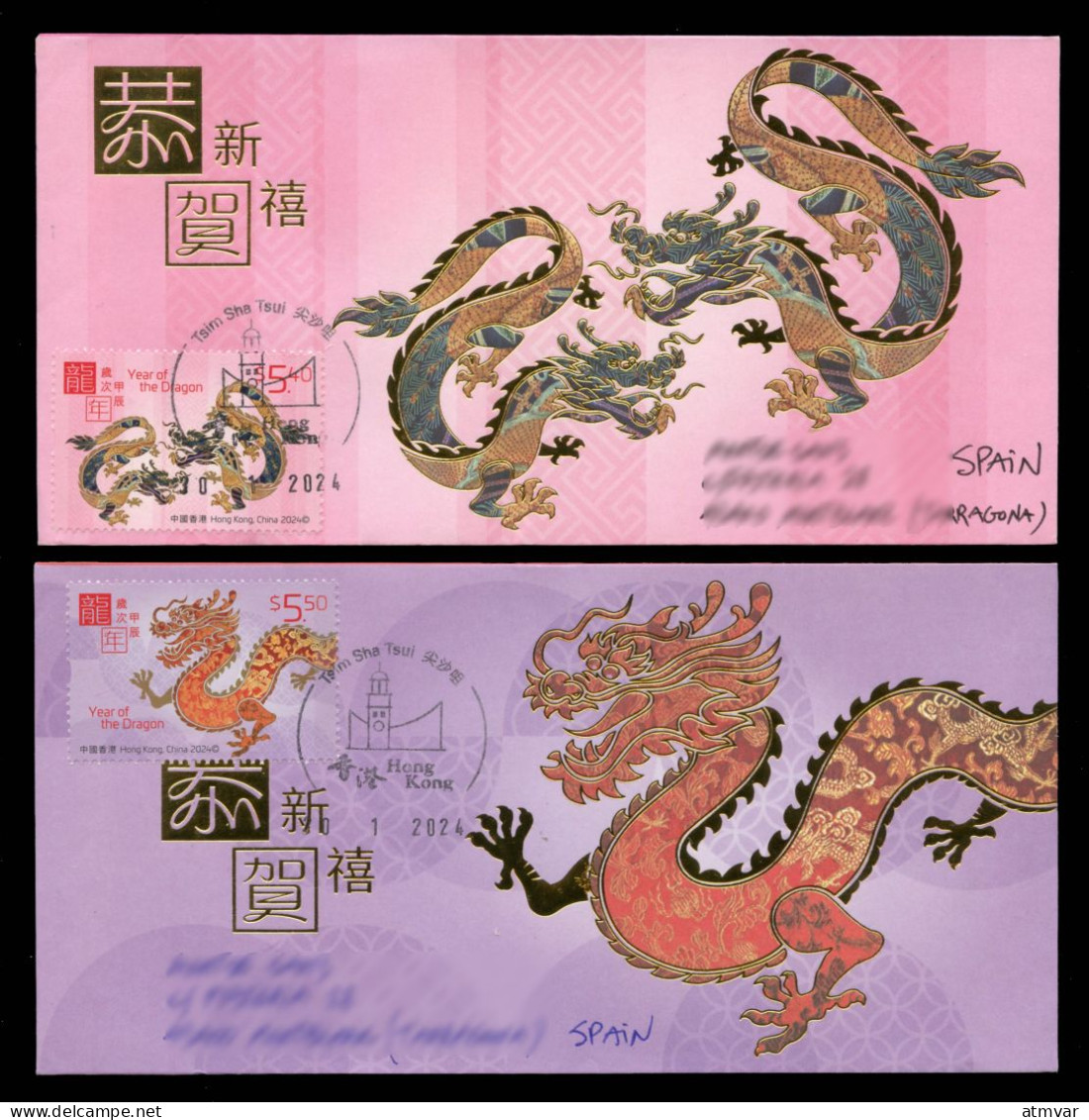 HONG KONG (2024) Year Of The Dragon - Set Of Two Covers Airmail - Covers & Documents