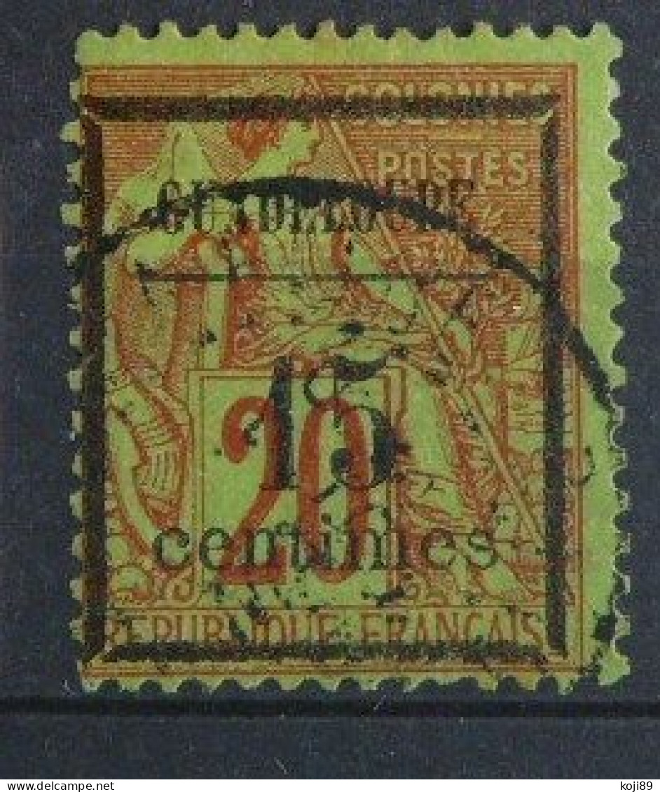 GUADELOUPE - N° 4 B   - Oblitéré   - TTB - Variété - Sonstige & Ohne Zuordnung