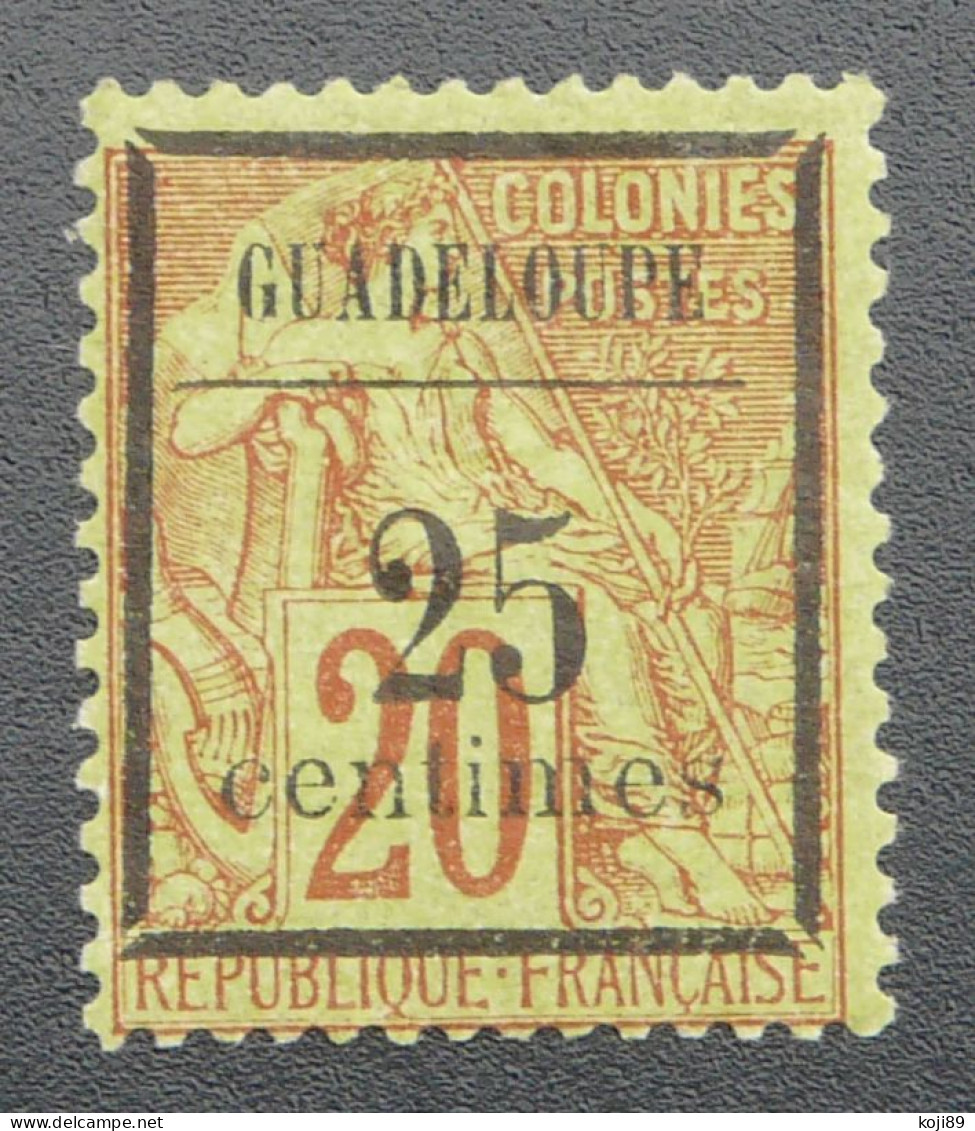 GUADELOUPE - N° 5 A   -  Neuf * Avec Charnière  - TTB - Variété - Other & Unclassified