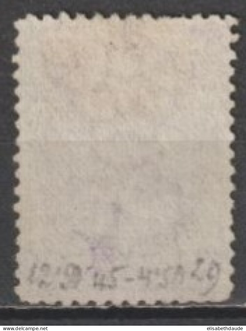 CEYLON - 1863 - YVERT N° 43 (*) NEUF SANS GOMME - COTE = (40) EUR. - Ceylon (...-1947)