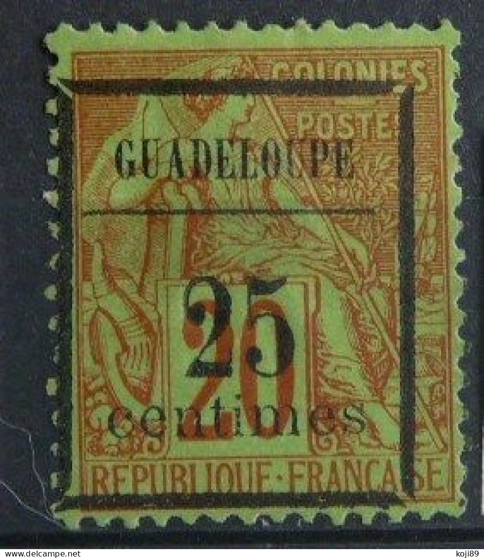 GUADELOUPE - N° 5 B   -  Neuf  Sans Gomme  (*)     - TTB - Variété - Andere & Zonder Classificatie