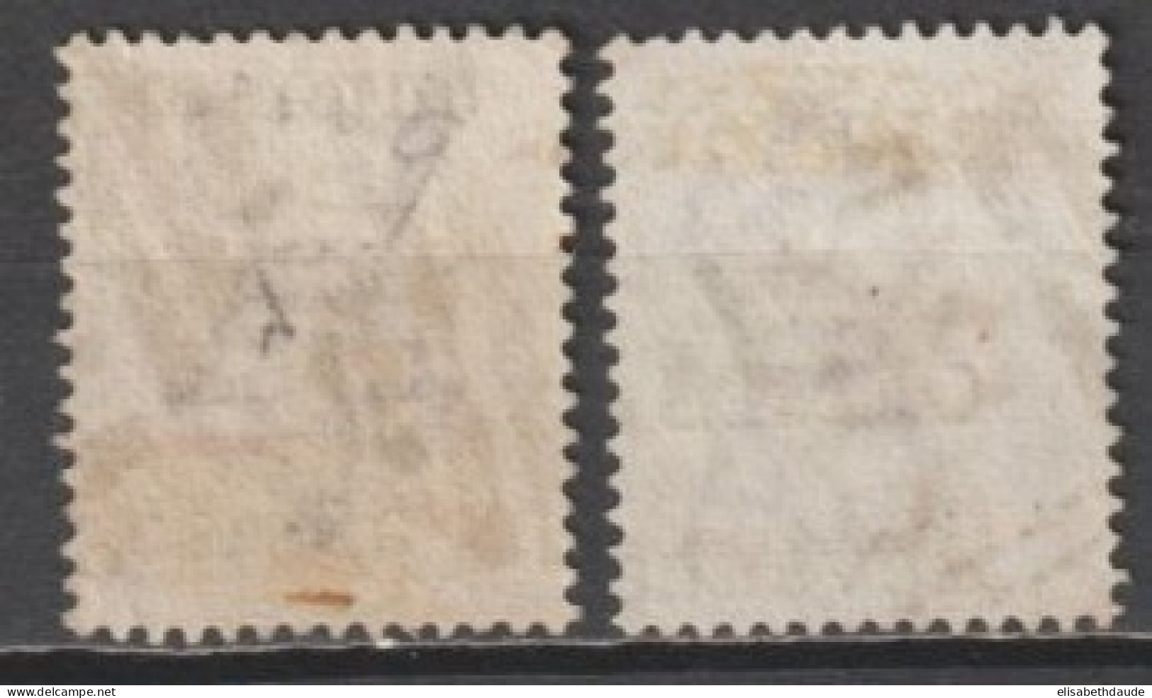 CEYLON - 1885 - YVERT N° 93/94 OBLITERES - COTE = 254.5 EUR. - Ceylan (...-1947)