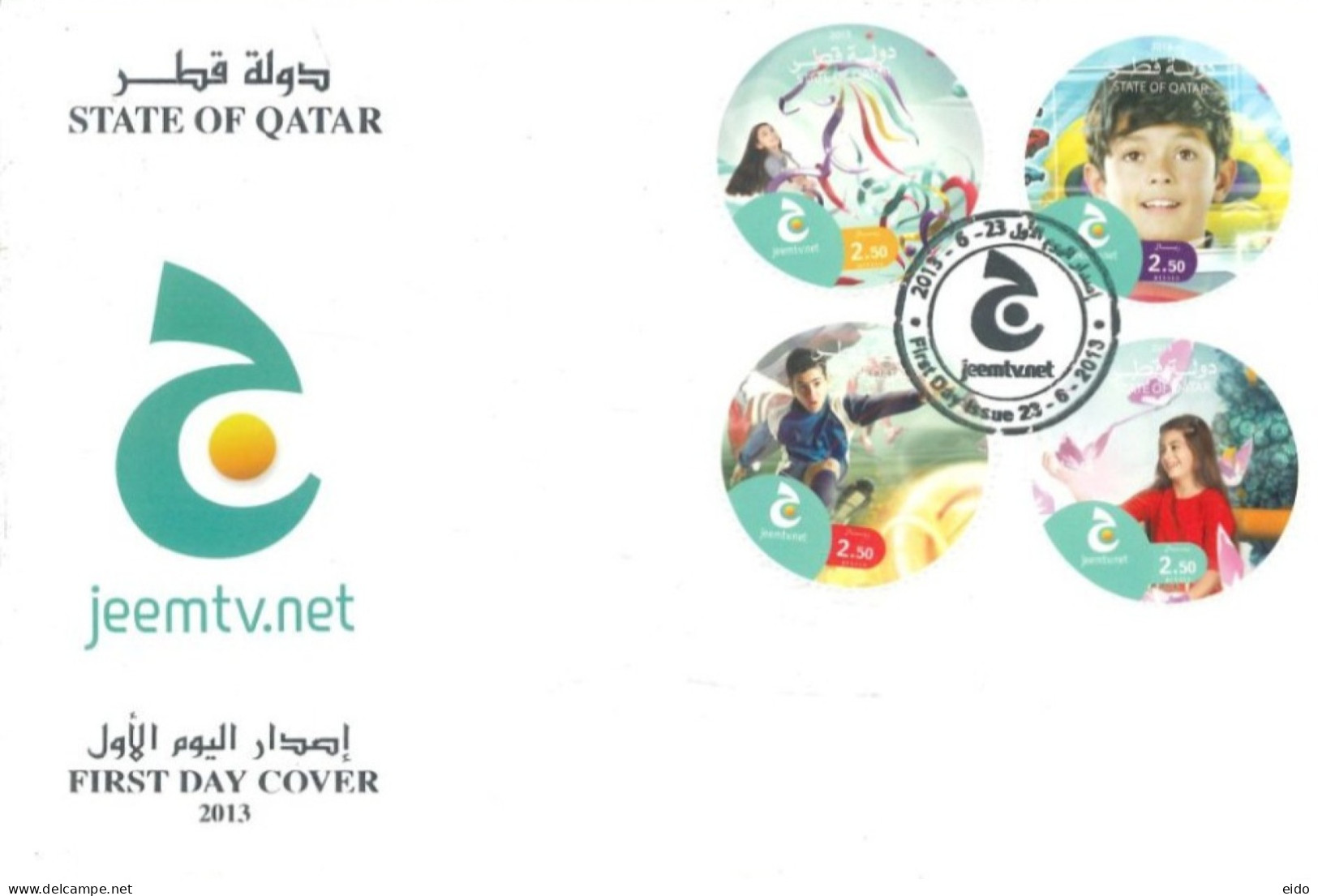 QATAR  - 2013 - FDC  OF JEEMTV.NET . - Qatar