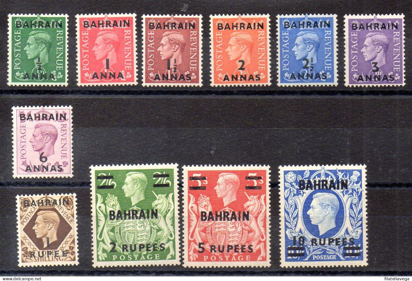 Serie De Bahrain Nº Yvert 47/57 ** - Bahrein (...-1965)