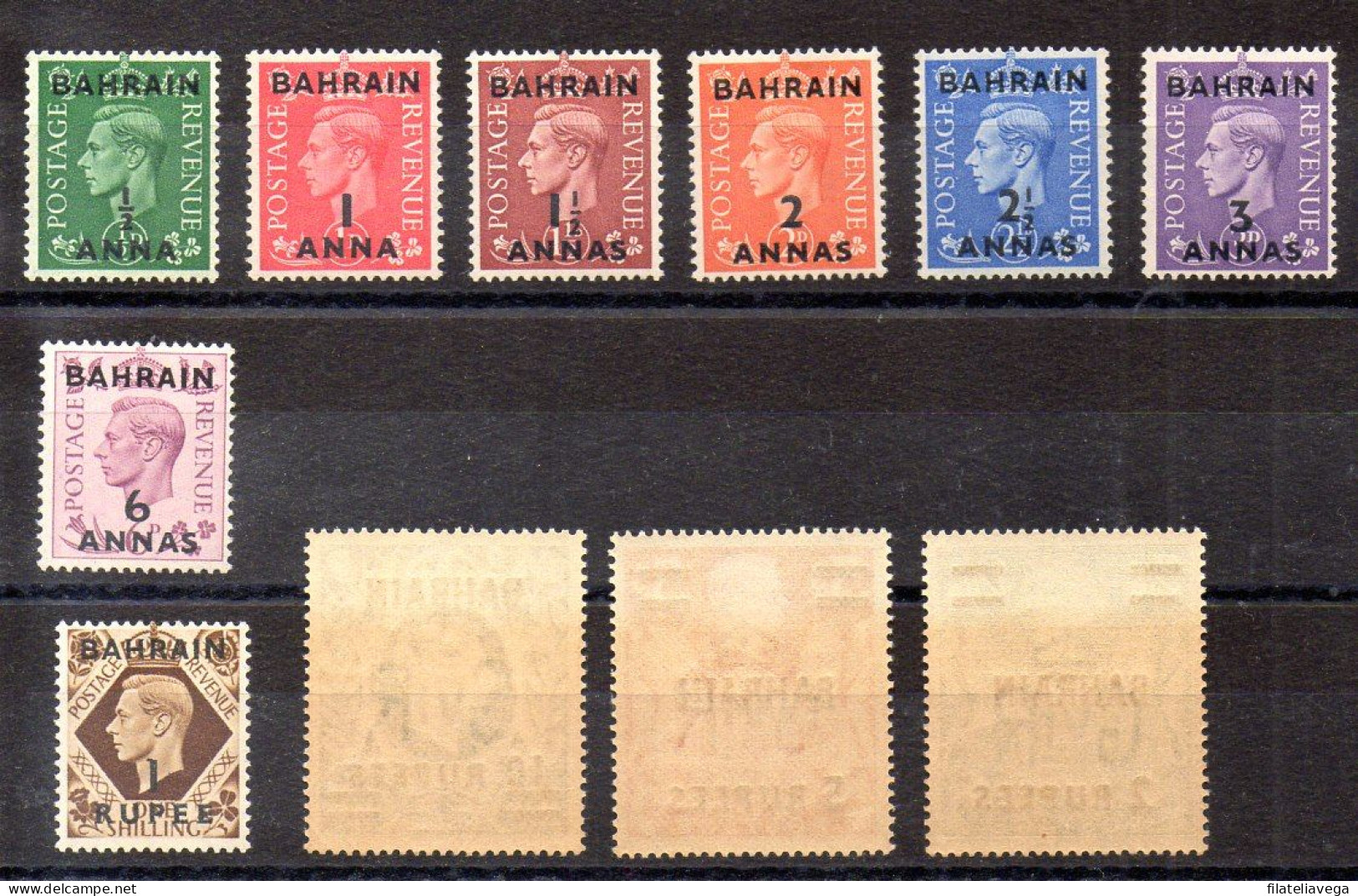 Serie De Bahrain Nº Yvert 47/57 ** - Bahrain (...-1965)