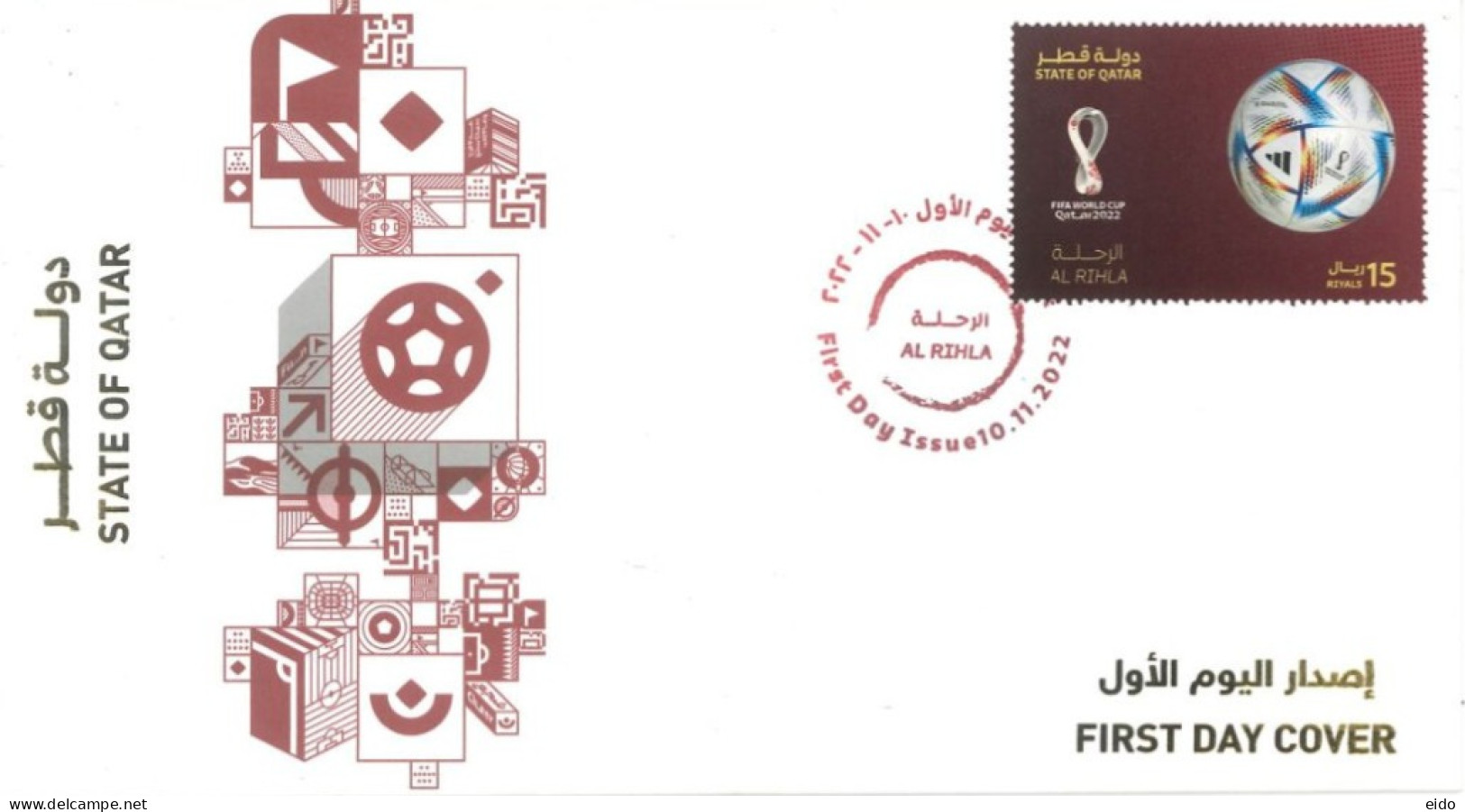 QATAR  - 2022 - FDC  OF AL RIHLA STAMP . - Qatar