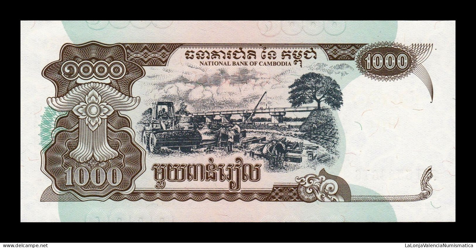 Camboya Cambodia 1000 Riels 1999 Pick 51 Sc Unc - Cambodja