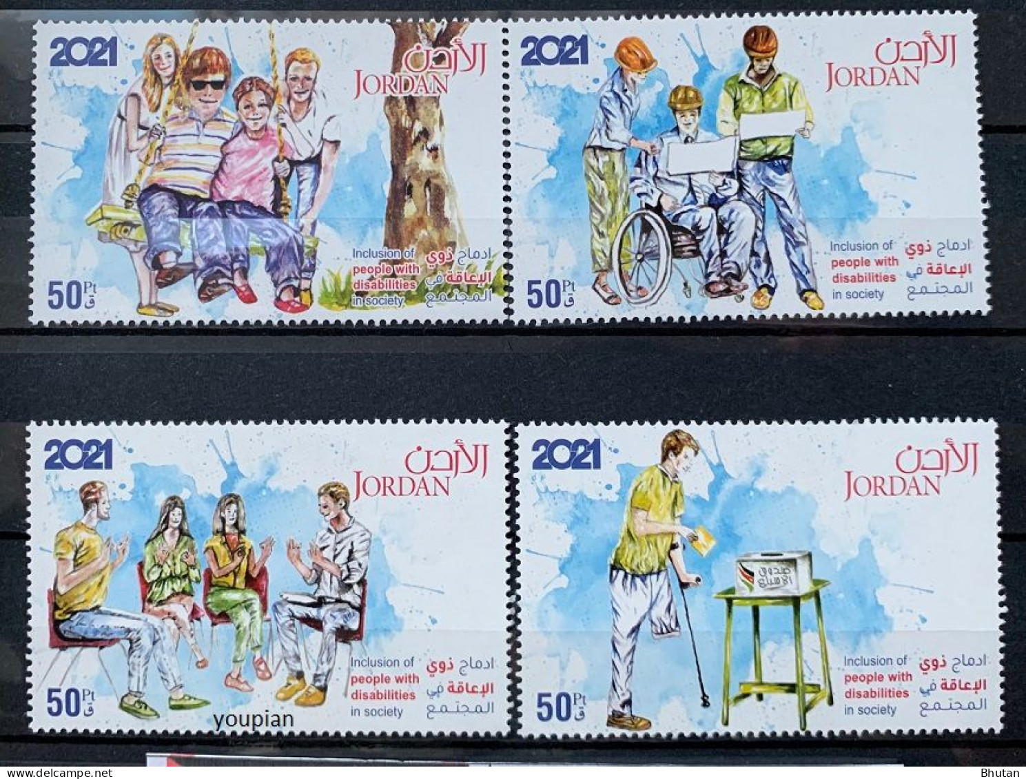 Jordan 2021, Integration Of Disabled People Into Society, MNH Stamps Set - Jordan