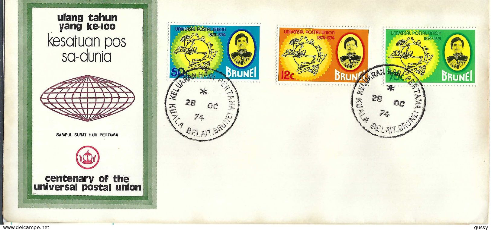 BRUNEI Ca.1974: FDC - Brunei (1984-...)