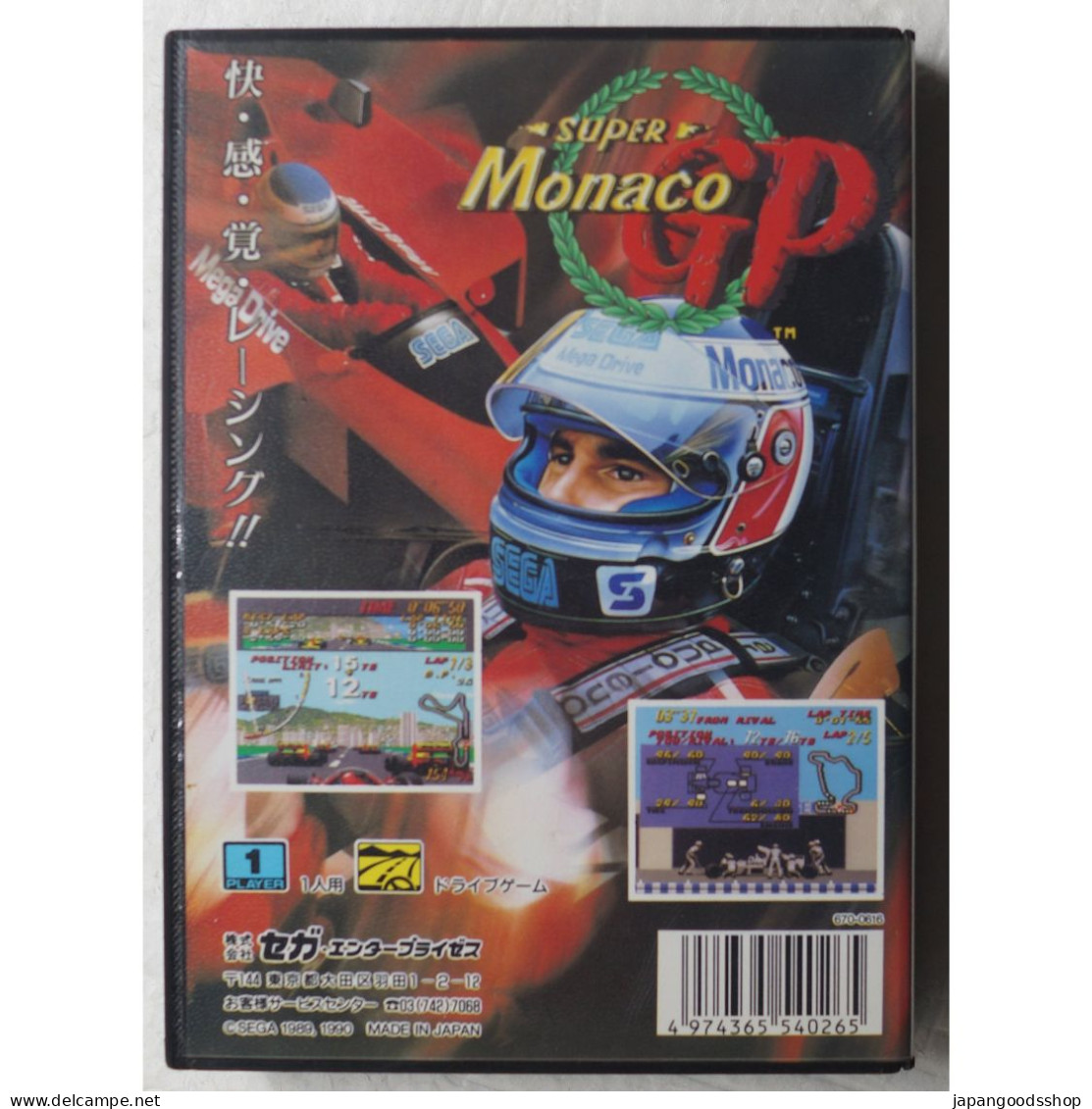 Super Monaco GP G-4026 Sega Mega Drive JPN Game - Megadrive