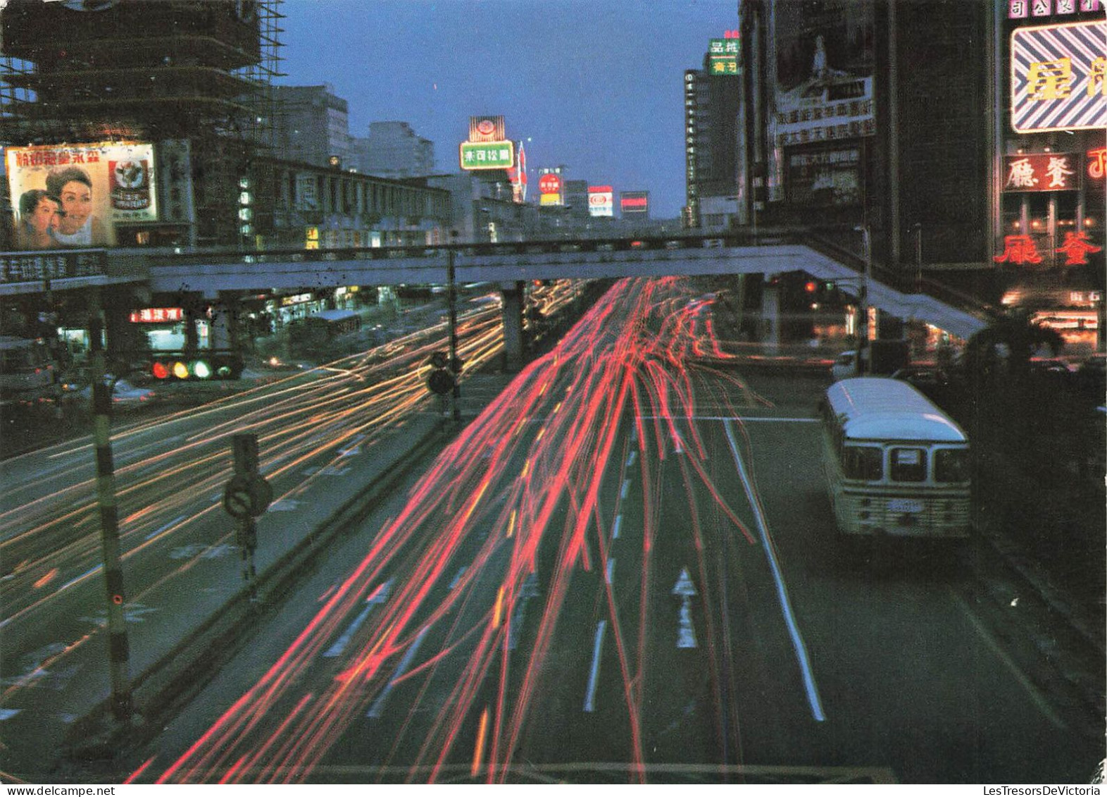 CHINE - The Three Storied Modern Market Buildings Located On The Chunghwa Road Along The And Said- Carte Postale - Chine