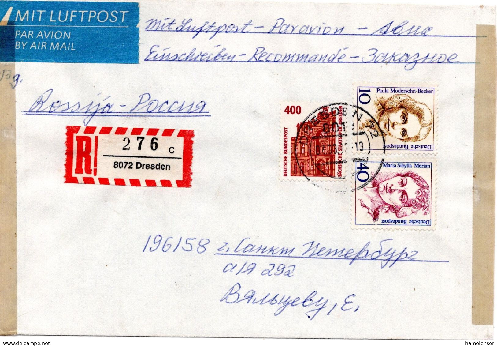 74917 - Bund - 1993 - 400Pfg SWK MiF A R-Bf DRESDEN -> SANKT-PETERBURG (Russland), VGW-R-Zettel & VGO-Stpl - Storia Postale