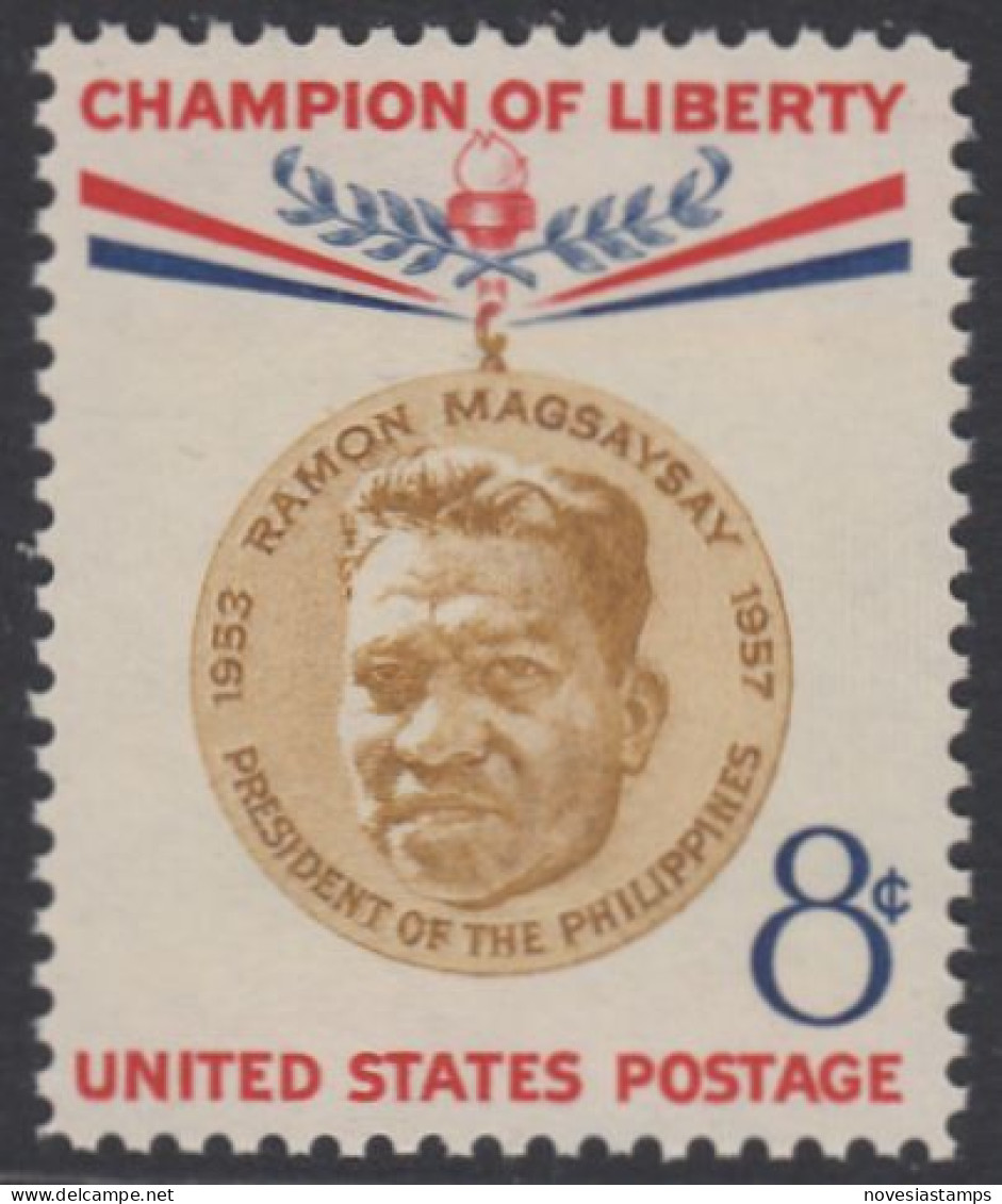 !a! USA Sc# 1096 MNH SINGLE (a1) - Ramon Magsaysay - Ungebraucht