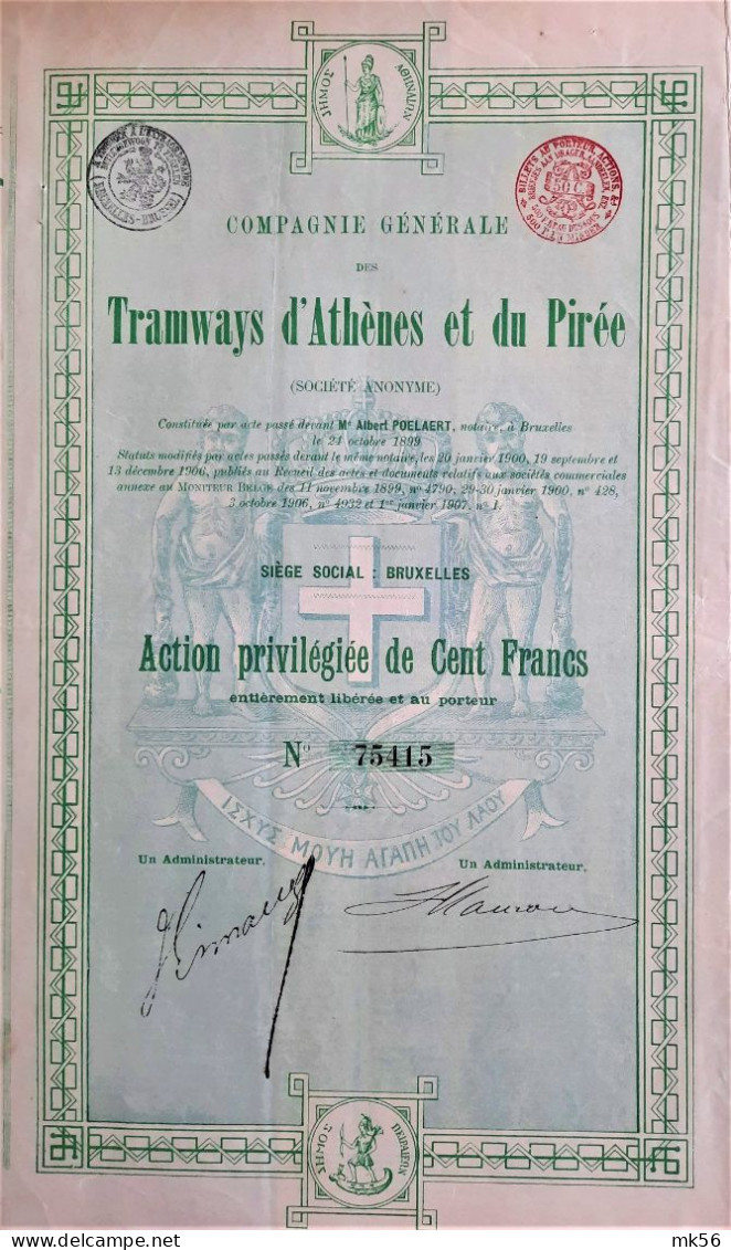 Compagnie Générale Des Tramways D'Ahènes Et Du Pirée - Action Priv. De 100 Fr - Chemin De Fer & Tramway