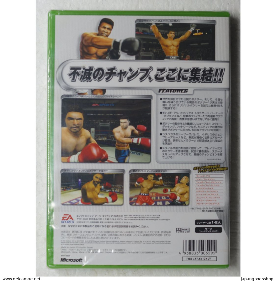 KNOCKOUT KINGS 2002 K66 00003 XBOX JPN Game - Xbox