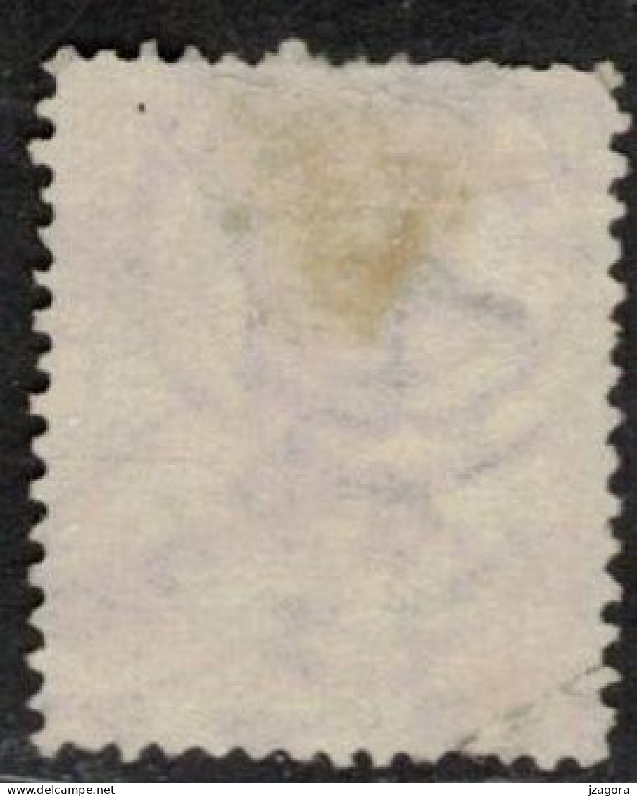 DENMARK DANMARK DÄNEMARK 1864 Mi 12 4s - Used Stamps