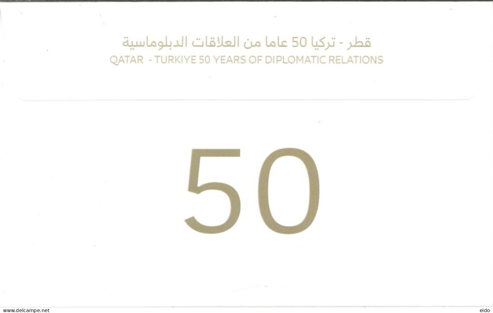 QATAR  - 2023 -  FDC OF 50 YEARS OF DIPLOMATIC RELATIONS, TURKEY - QATAR STAMP. - Qatar