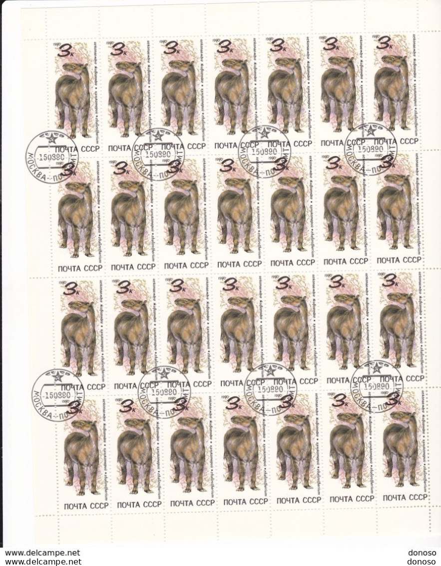 URSS 1990 ANIMAUX PREHISTORIQUES  2 PLANCHES DE 28 Yvert 5780-5781, Michel 6616-6617 Oblitéré, Used; Cote : 11.20 Euros - Fogli Completi