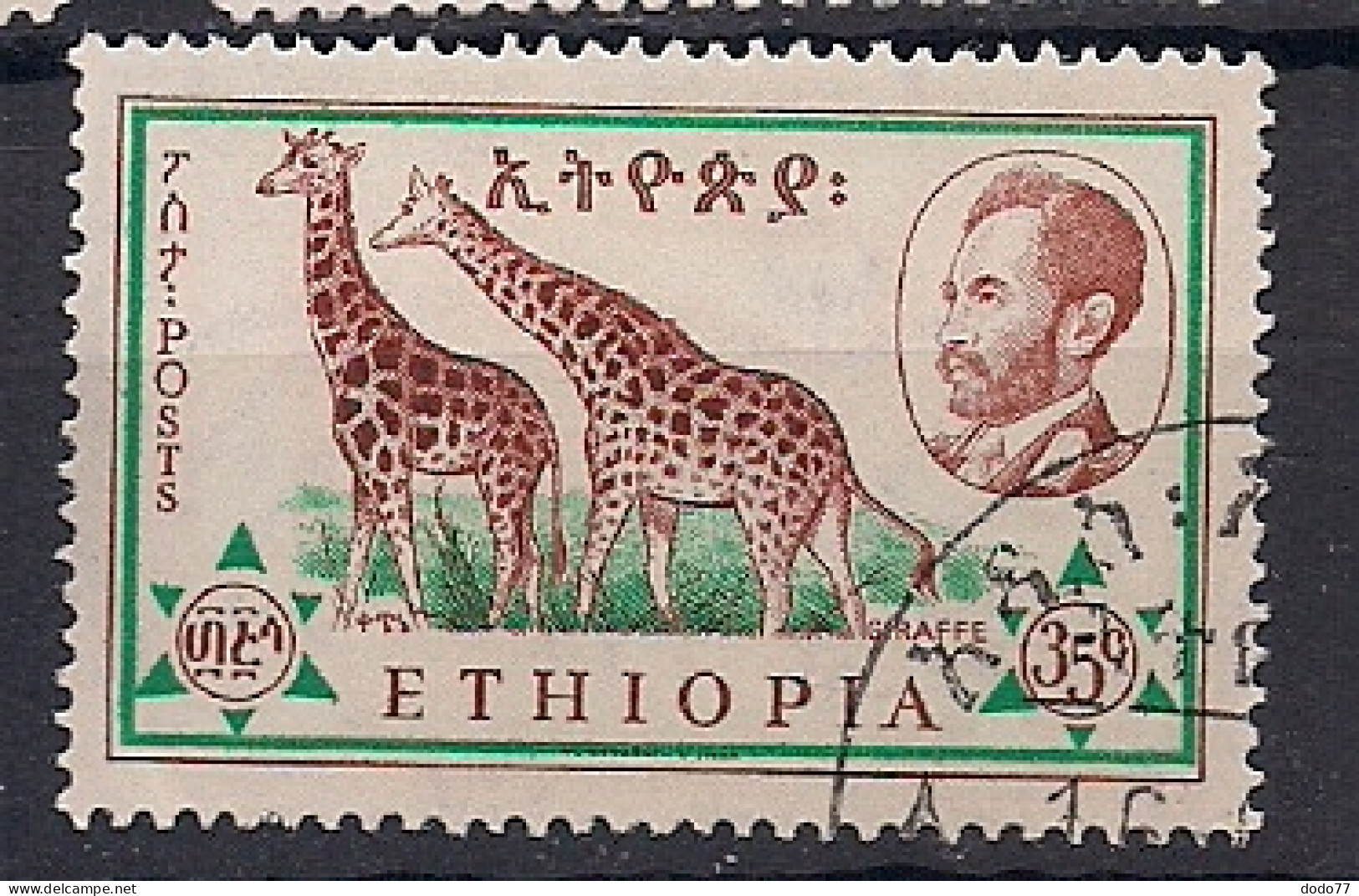 ETHIOPIE       OBLITERE    - Ethiopia