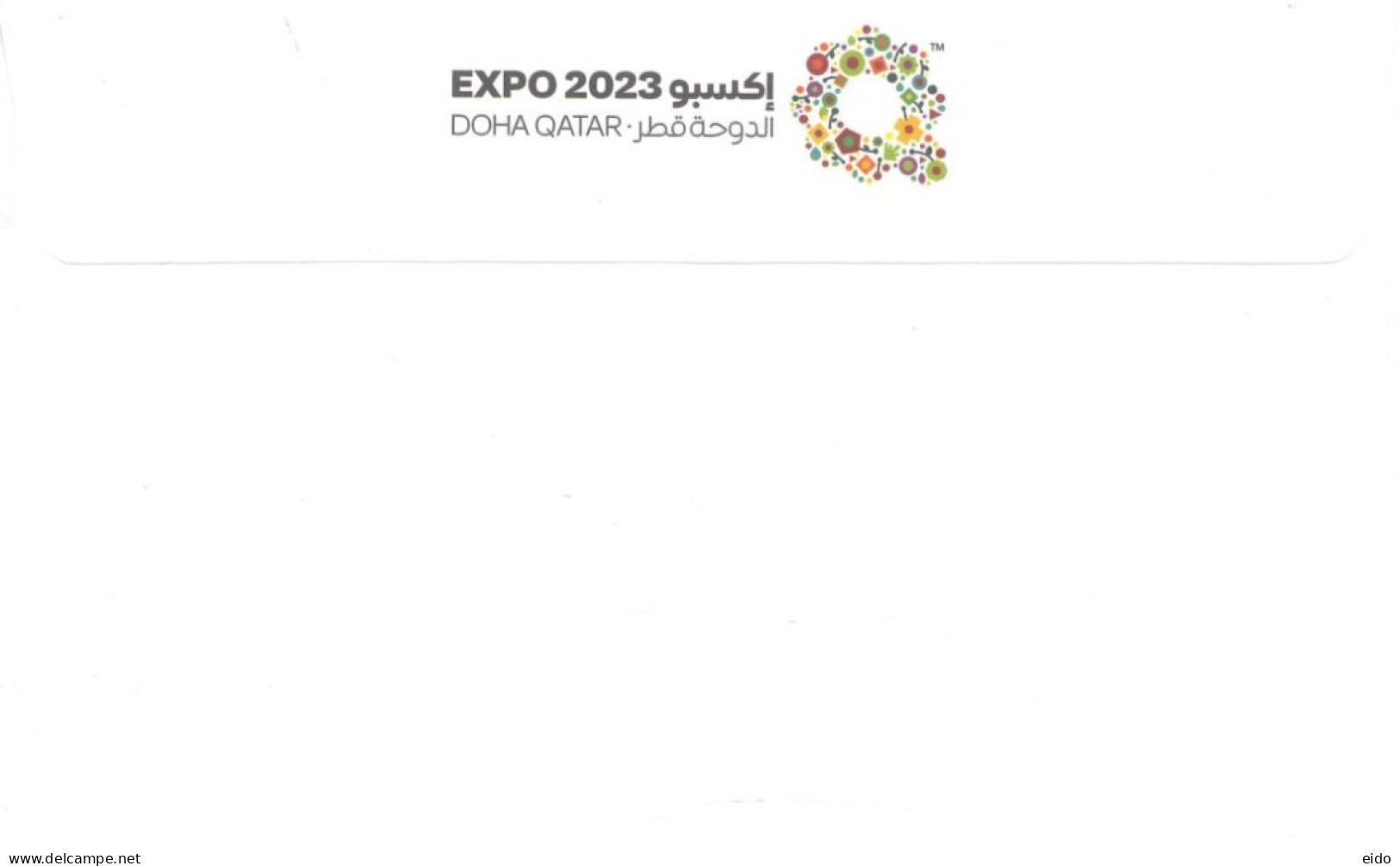 QATAR  - 2023 -  FDC OF EXPO 2023 DOHA QATAR STAMPS. - Qatar