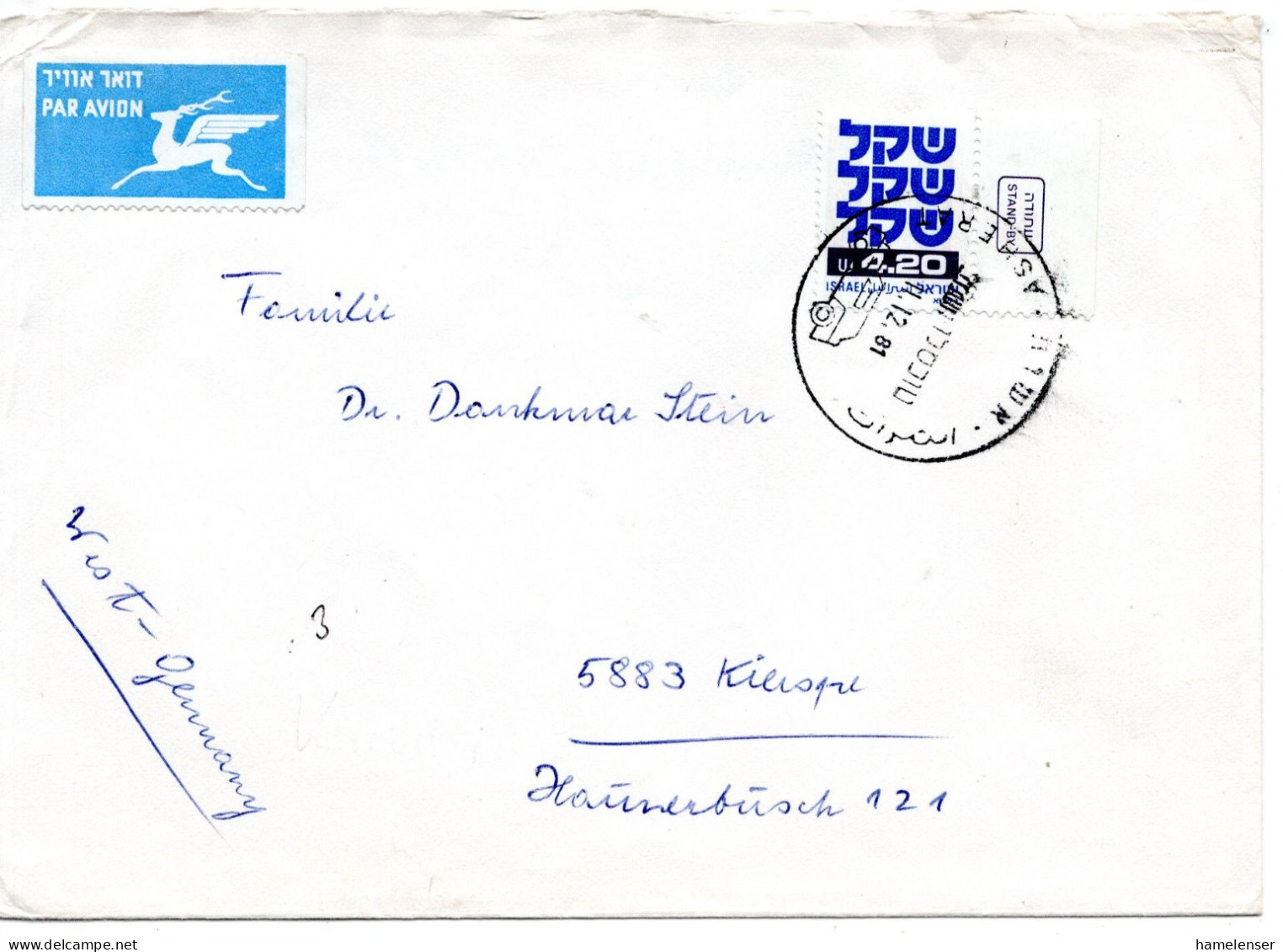 74937 - Israel - 1981 - IS4,20 EF A LpBf MobilpostStpl ASHERAT -> Westdeutschland - Brieven En Documenten