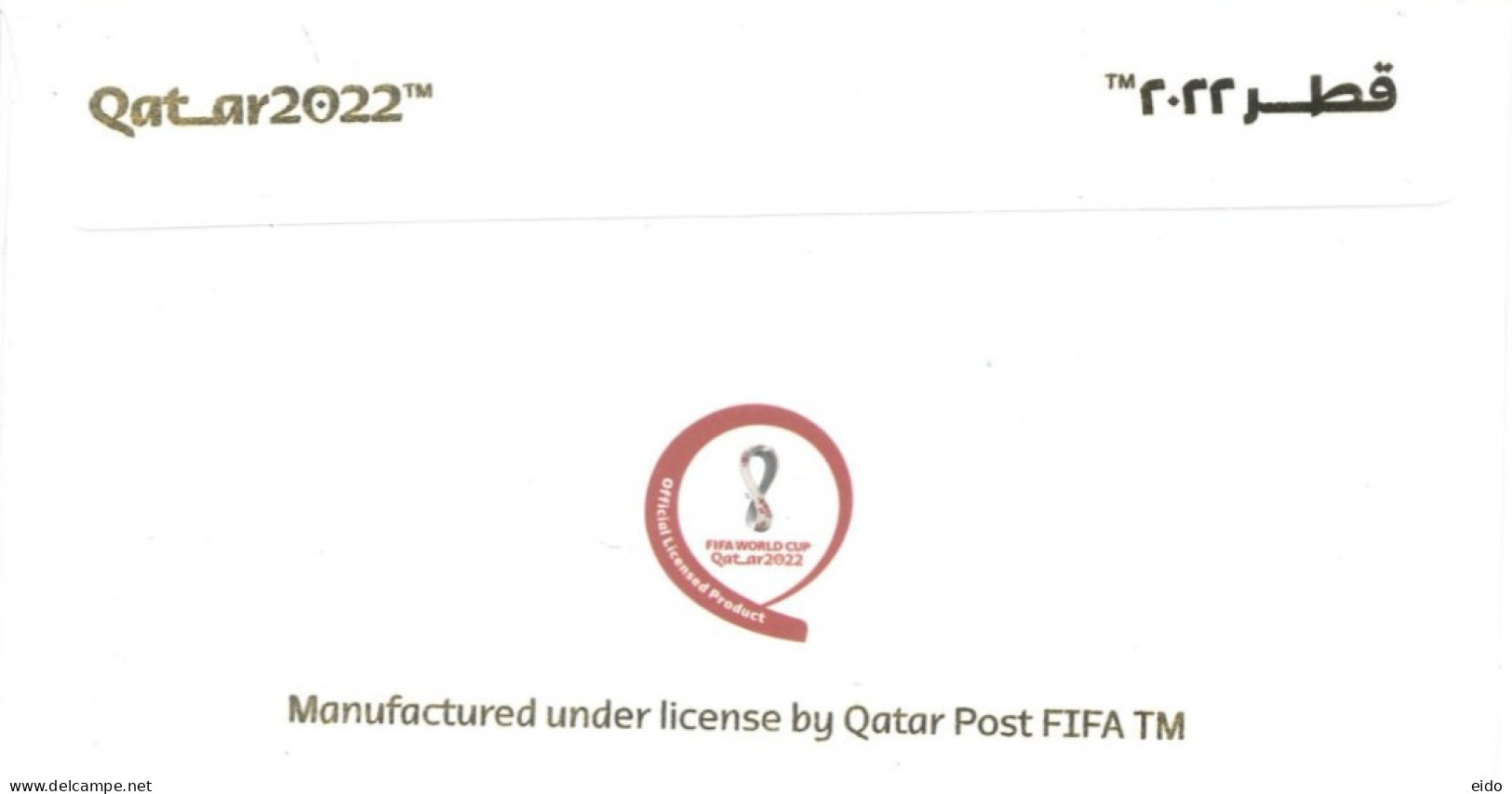 QATAR  - 2022-  FDC OF FIFA WORLD CUP - QATAR 2022 OPENING CEREMONY STAMP. - Qatar