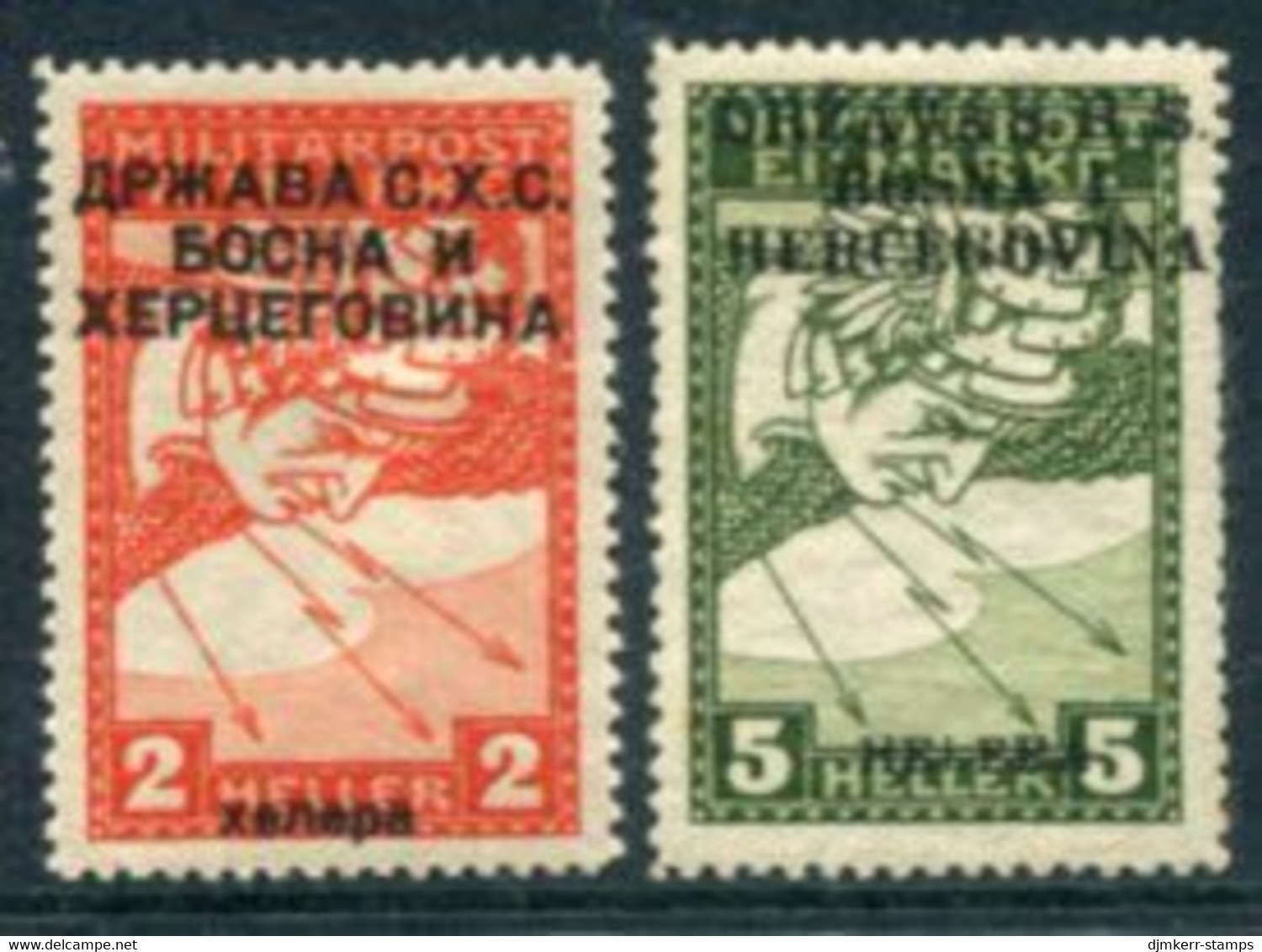 YUGOSLAVIA (SHS Bosnia) 1918 Express Stamps Perforated  12½ LHM / *.  Michel 17 II, 18 I - Neufs