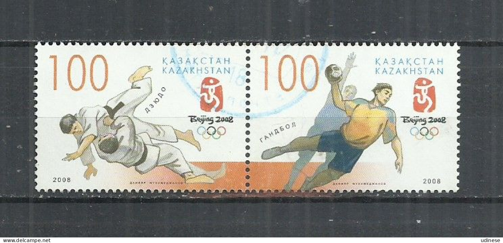 KAZAKHSTAN 2008 - OLYMPIC GAMES - SE-TENANT POSTALLY USED OBLITERE GESTEMPELT USADO - Summer 2008: Beijing