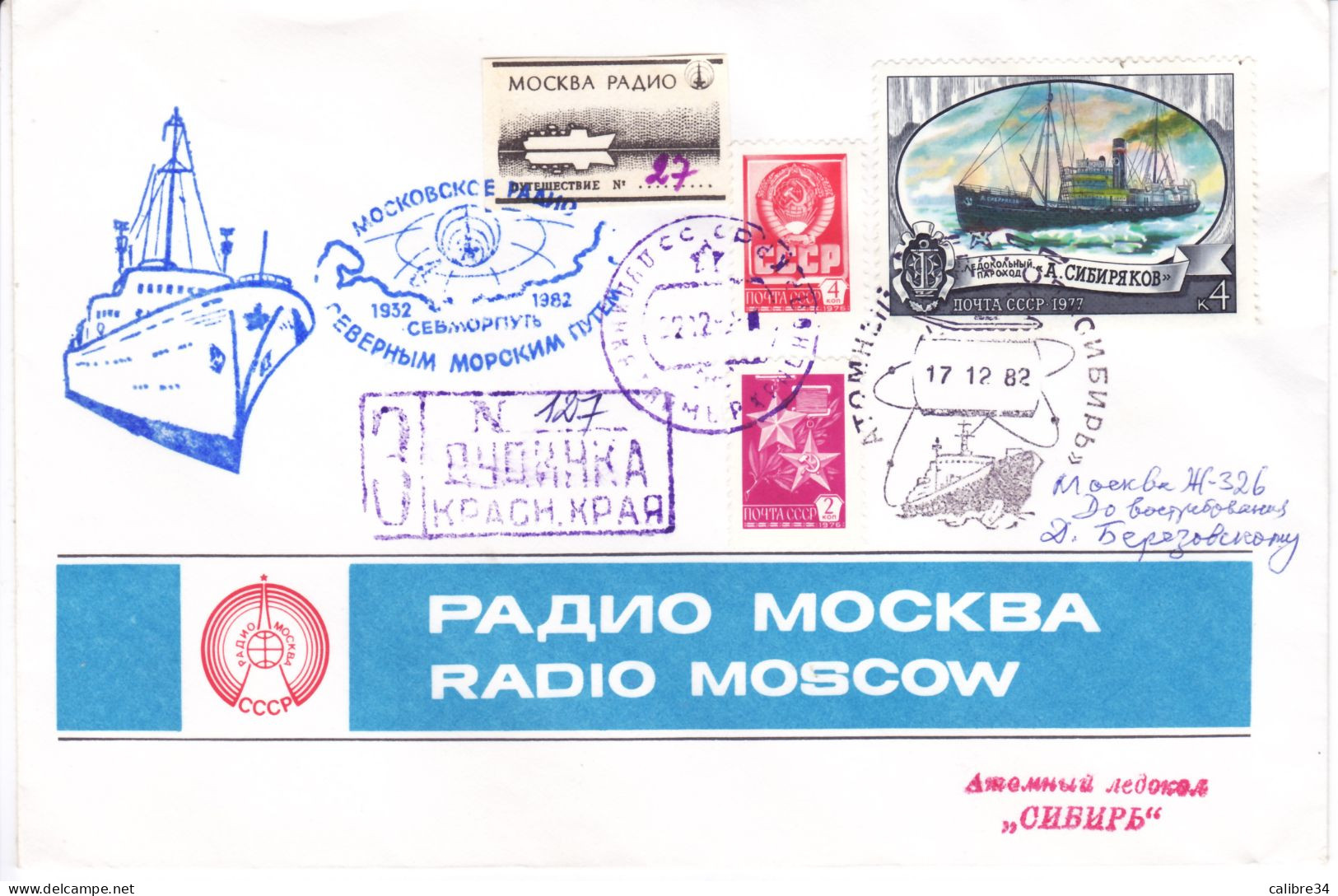 URSS Navire Atomique SIBERIE  Sur Enveloppe Radio Moscou   1982 Mourmansk - Navires & Brise-glace