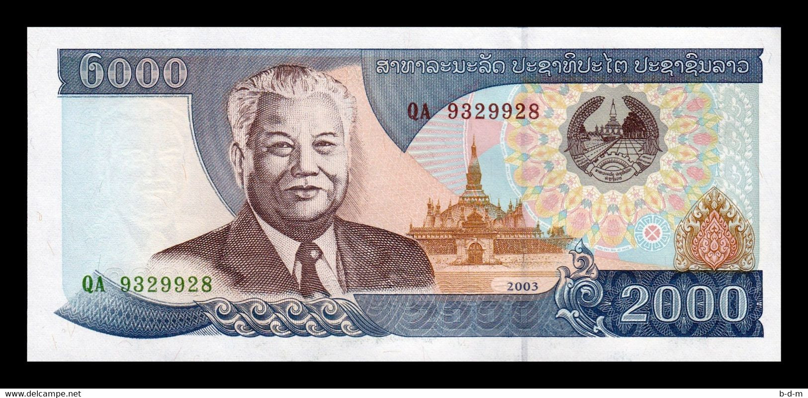 Laos Lao  2000 Kip 2003 Pick 33b Sc Unc - Laos