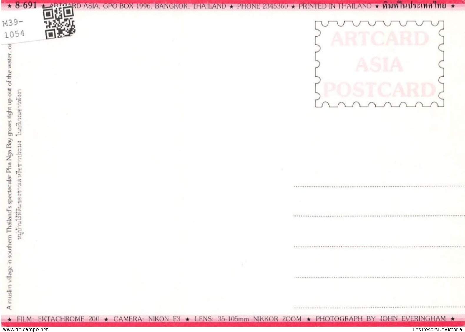 THAÏLANDE - Art Card Asia PostCard - Bangkok - Thailand - Carte Postale - Thailand